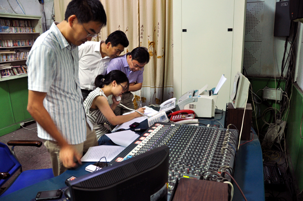 ����æµ�Ĺ����ֳ�