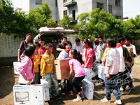 ���������ҵ������ѧУ��������