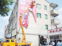 ���ô��������Υ����