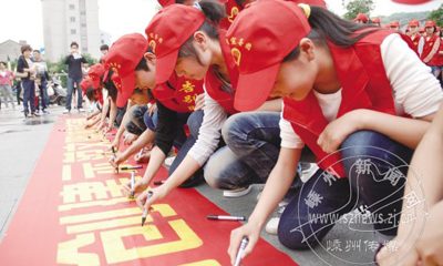 Ϊ������һ����