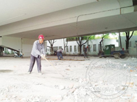 ���ݴ��ű������½���ͣ����