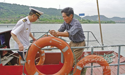 ȷ���ɿ�Ӫ�˰�ȫ