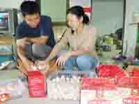 ũ�������������г�