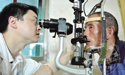 ��Ա־Ը����ҽ����