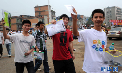 [�߿���һ��]ʵ�ĸ߿�������