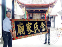 ����Խ�����ݵ�̨������