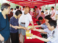 ��ȫ�����¹������������