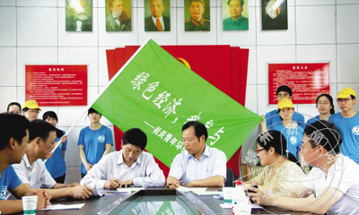 �ؽ���ҵǩ�±����ܶ𽭡���ŵ�顱