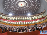 ��ԺԺʿ����ھ�¡�ؿ�Ļ