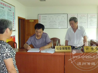 ������²��ö�������