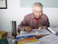 ���ݽ�ʦ��Ϊ��Т�̡�������