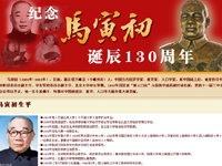 ��ר�⡿��������������130����