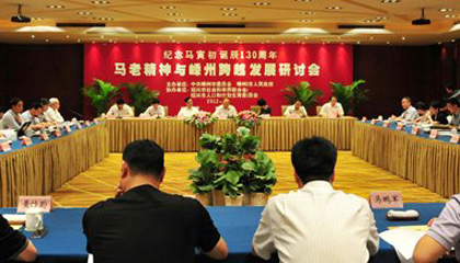 ���Ͼ��������ݿ�Խ��չ���ֻ����