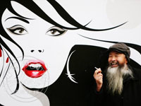 �����������Ӱչ ��Ц��������