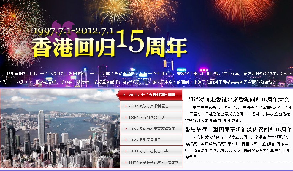 ��ר�⡿��ۻع�15����