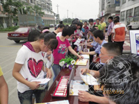 ���ƶ�Ʒ �������