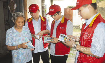 ������Ա�����ӭ�����ר������