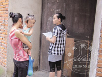 ���������¾���