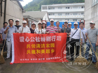 ���Ĺ����ر��ж�֮������԰������諴�