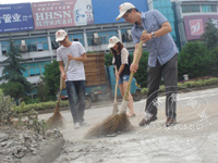 ���Ĺ����ر��ж�֮������԰����������