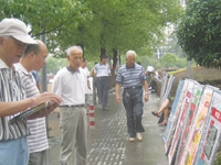 �����������㳡