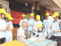 ��ѧ��Ϊ���񽲽����֪ʶ