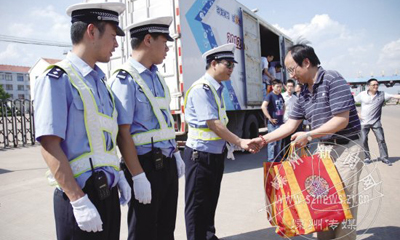 ��������ȫʡѲ������������