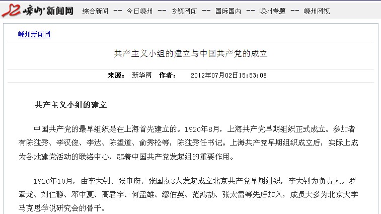 ��������С��Ľ���