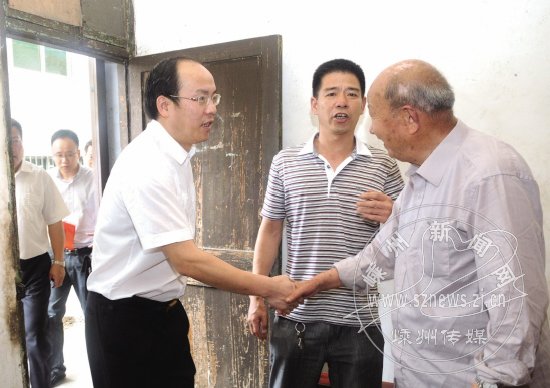 ���쵼�������߷�ο��