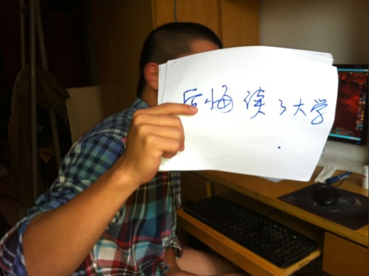 ��ѧ��ġ��ź��塱