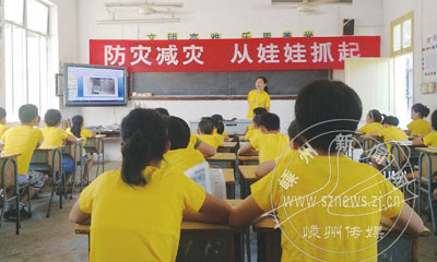 ���ּ��ִ�����ץ��