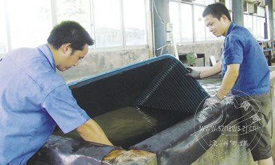 ���´��ȡ��䡱����