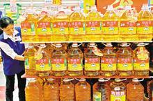 ������Ʒ��½����ʼ���ڶ������