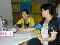 ������ҵ �ذ��¾���