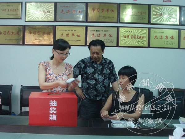 ��ȫ����֪ʶ��������