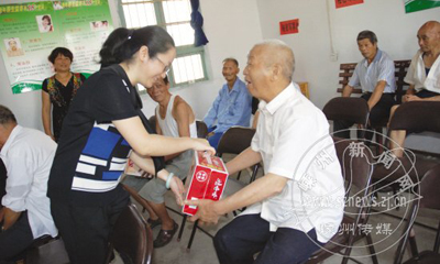 ��ֱ���ص�Ա־Ը�ߵ�����Ժ��չ�ذ�����