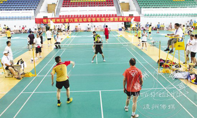 ���˻���̳����������