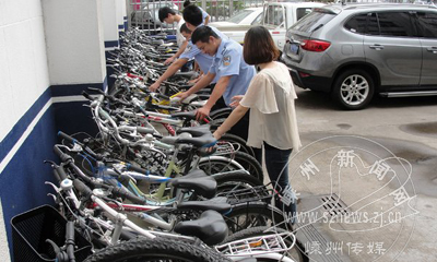 �ߺ��ɳ����ƻ�һ���иߵ����г�ϵ�е��԰�