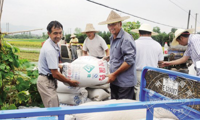 �����絾�����ո�