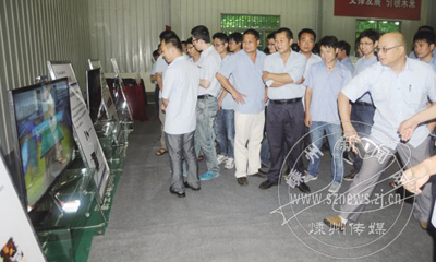 ���ּ��ž��пƼ��ɹ�չ