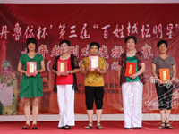 �����조����Խ̳���ǡ�Ϸ����̨������