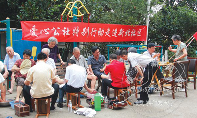 ���Ĺ����߽��±�����Ϊ�����˷�����