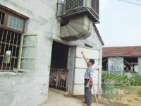 ����װ�յ�  ��Ҳ������