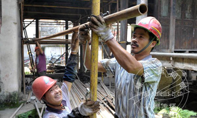 ������� ���ɼ���������