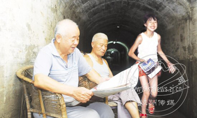 ���ն��ڿ���������