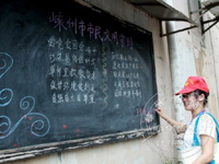 ��������־Ը�߷�������