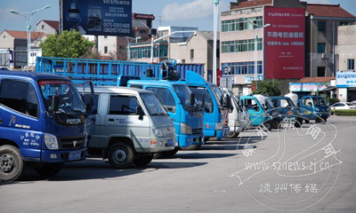 ������·�г�����ռ����