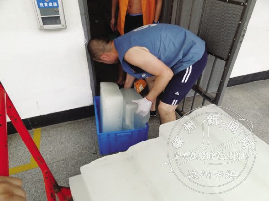 �п�����ȫ��Ӧ�Ը�������