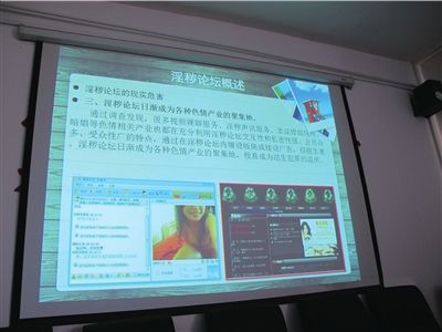 �ҹ��ش�����ɫ����վ������