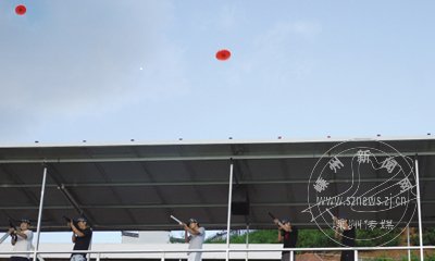 ��ɽ��ġ�����ζ��